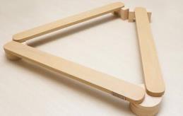 Papan Titian Swaratumbuh